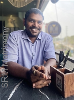 SrirasthuMatrimony