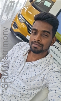 SrirasthuMatrimony