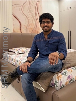 SrirasthuMatrimony