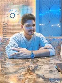 SrirasthuMatrimony