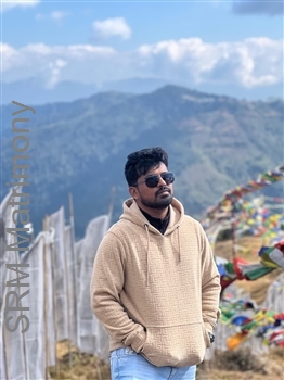 SrirasthuMatrimony