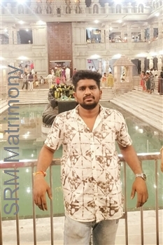 SrirasthuMatrimony