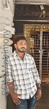 SrirasthuMatrimony