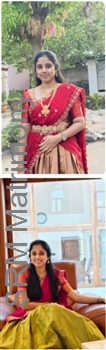 SrirasthuMatrimony
